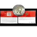 ENCART MONACO 2013 -   Description:Encart officiel Monégasque du musée des timbres et des monnaies émis à seulement 2