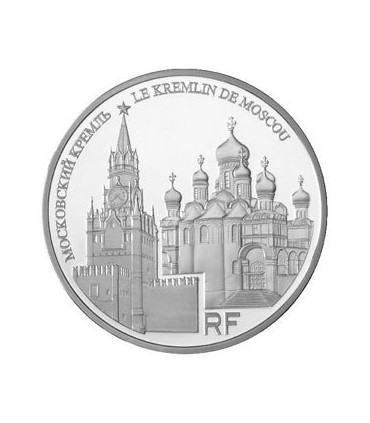 10 Euro zilver BE UNESCO 2009 - Het Moskouse Kremlin - €104.24