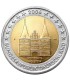SET 5*2 Euro Deutschland 2006  59,95 €