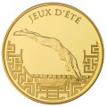 10 Euro jeux d'été 2008  346,15 €