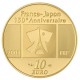 10 Euro kanei thuho 2008 € 346,15