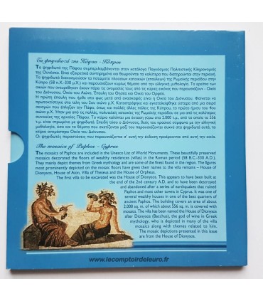 BU Zypern 2009  59,00 €