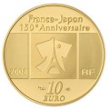 10Euro Japans schilderij 2008 € 346.15