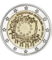 2 Euro Germany 2015 Flag  4,10 €