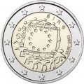 2 Euro Irlande Drapeau
