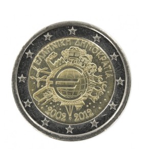 2 euros Grecia 2012-10 años del euro 7,45 euros
