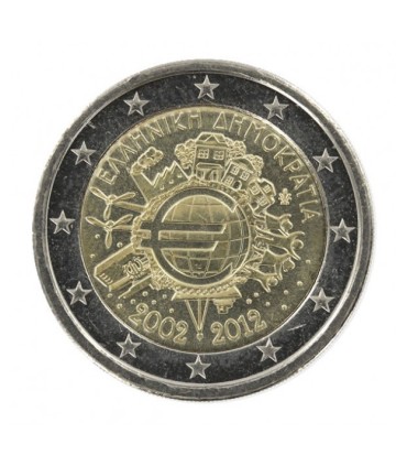 2 Euro Grécia 2012-10 anos do euro € 7,45