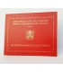2 Euro Vatican 2015 World Meeting of Families  51,90 €