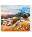 BU Eslováquia 2017 tipo 2 € 27,90