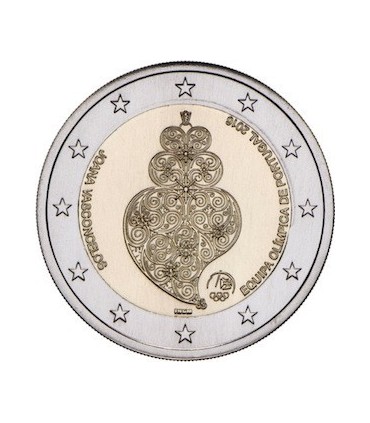 2 Euro Portugal 2016 Juegos Olímpicos de Río €4.89