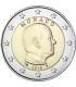 2 Euro Monaco Albert 2016 €6.95