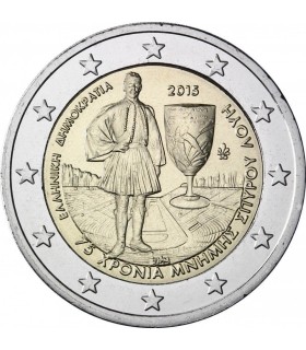 2 Euro Griechenland 2015 Spyridon  5,49 €