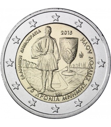 2 Euro Griekenland 2015 Spyridon €5,49