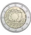 bandera 2 Euro Portugal 2015 €5.49