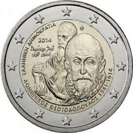 2 euro comemorativ coins grece