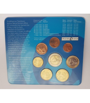 BU Griekenland 2011 € 44,98