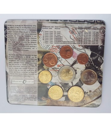 BU Grécia 2010 €59,95