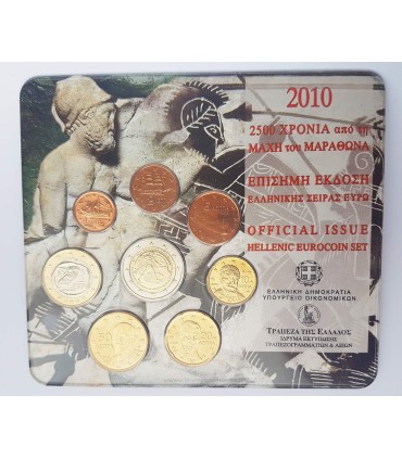 BU Grécia 2010 €59,95