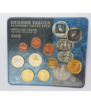 BU Grécia 2005 36,90 euros