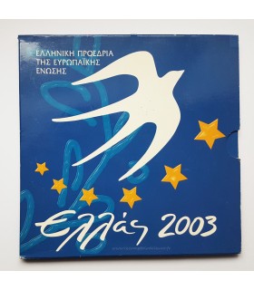 BU Griekenland 2003 € 44,90