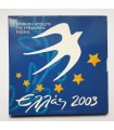 UN Grécia 2003
