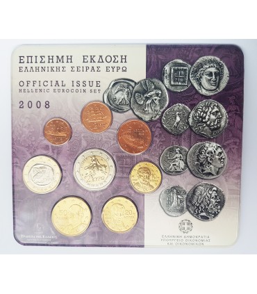 BU Griekenland 2008 €56,95