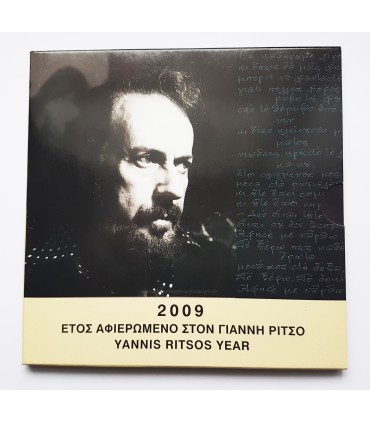 BU Greece 2009 type III  89,13 €