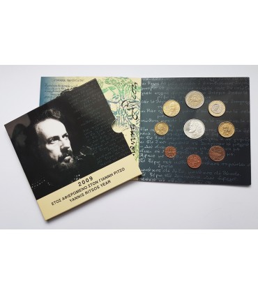 BU Greece 2009 type III  89,13 €