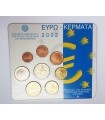 BU Grèce 2002  57,89 €