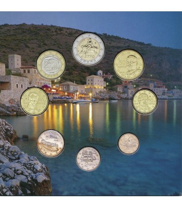 BU Grecia 2016  49,95 €