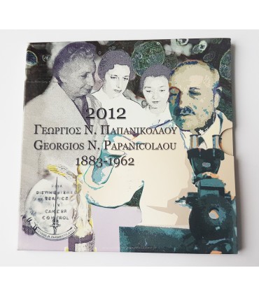 BU Griekenland 2012 type II € 89,13