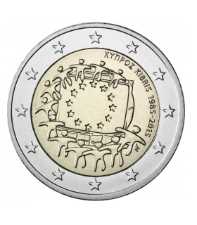 bandera 2 Euro Chipre 2015 € 5.49