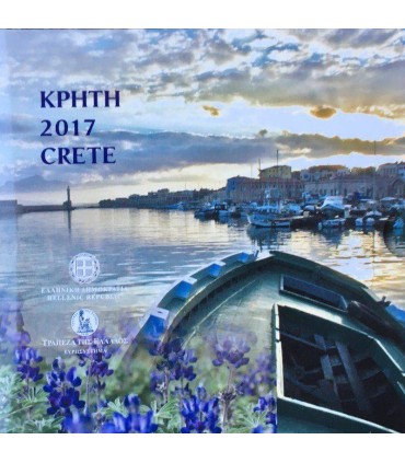 BU Griekenland 2017 € 34,95