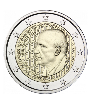 2 Euro Griekenland 2016 Dimitri Mitropoulos €4,35