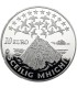 10 Euro IERLAND 2008 € 70,13