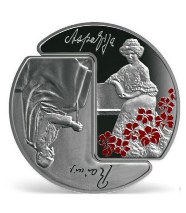 5 Euro Letonia 2015 €99.95