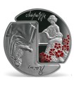 5 Euro Letland 2015 €99,95