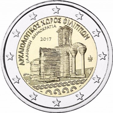 2 Euro Grèce 2017 Site Archeologique de Philippe