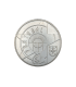 5 Euro Portugal 2017 Iron and Glass  8,95 €