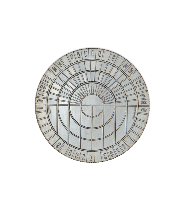 5 Euro Portugal 2017 Ferro e vidro € 8,95