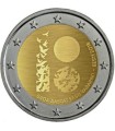 2 Euro Estland 2018 Eeuwfeest Estse Onafhankelijkheid €4,89
