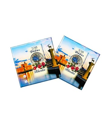 BU Grécia 2018 € 44,95