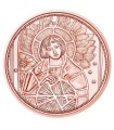 10 Euro Austria 2018 URIEL - EL ÁNGEL DE LA ILUMINACIÓN