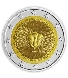 2 Euro Grecia 2018 70 años de la unión de las islas del Dodecaneso € 4,89