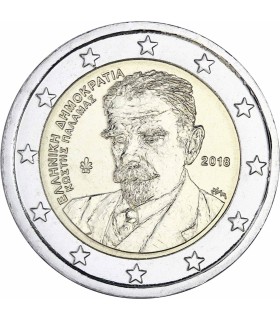 2 Eurocopa Grecia 2018 - Kostis Palamás €4.89