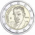 2 Euro Grèce 2018 - Kostis Palamás