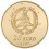 20 Euros Kleiner Prinz 2007  652,17 €