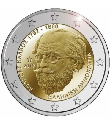 2 Euro Griekenland 2019 - 150ste verjaardag van de dood van Andreas Kalvos €4.19