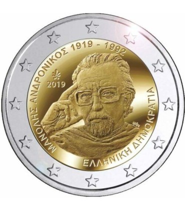 2 Euro Grecia 2019 - Centenario del nacimiento de Manolis Andronicos €4.19