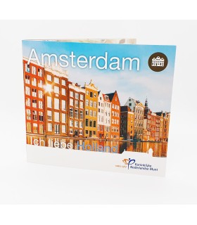 BU Nederland 2020 Wereldgeldbeurs €38,95